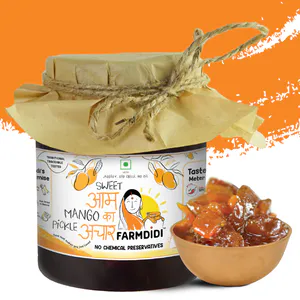 Amla Chunda | Amla Murabba