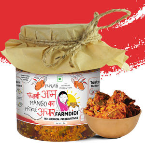 Amla Pickle | Amla ka Achar